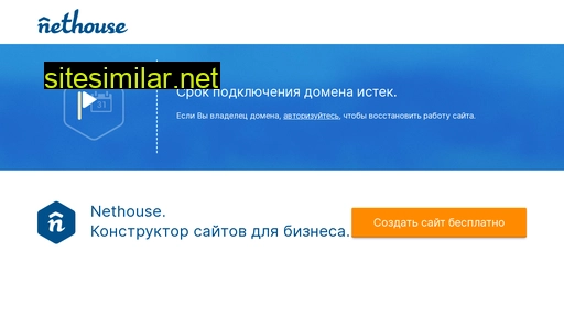 vip-2021.ru alternative sites