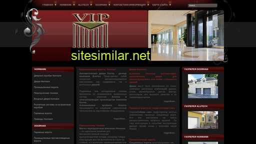 vip-house-ekb.ru alternative sites