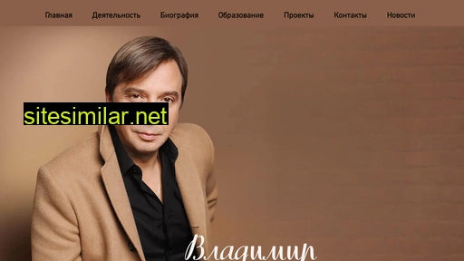 viquious.ru alternative sites