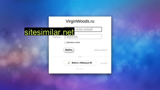 virginwood.ru alternative sites