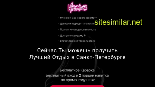 virg-spb.ru alternative sites