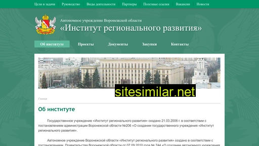 virr.ru alternative sites
