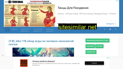 virt-zona.ru alternative sites