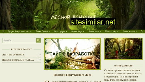 virtpresent.ru alternative sites
