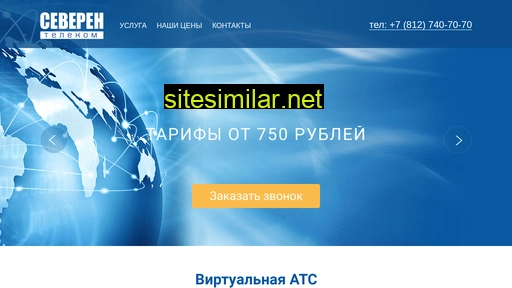 virtualplatform.ru alternative sites