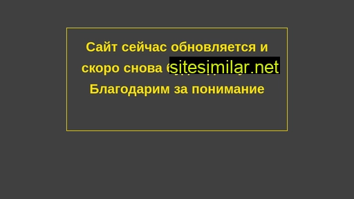 virtu-market.ru alternative sites