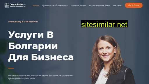 visa-bg.ru alternative sites