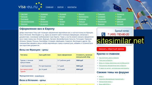 Visa-eu similar sites