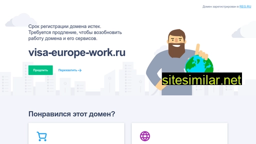 Visa-europe-work similar sites