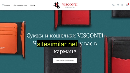 Viscontibags similar sites