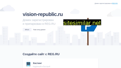 Vision-republic similar sites
