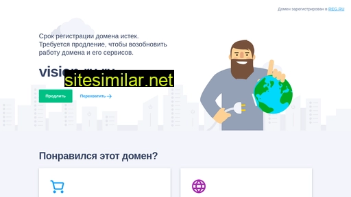 vision-ru.ru alternative sites