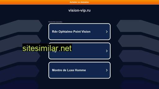 vision-vip.ru alternative sites