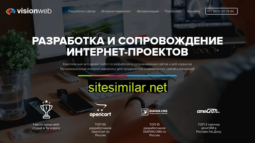 vision-web.ru alternative sites