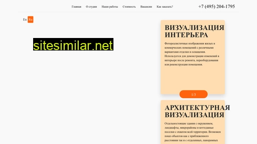 visional.ru alternative sites