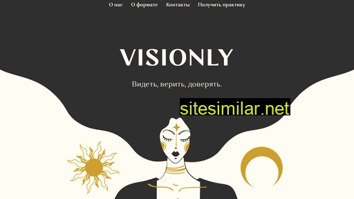 visionly.ru alternative sites