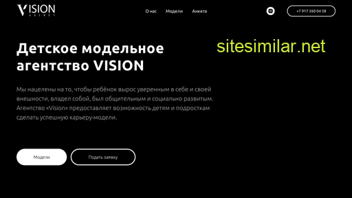 visionofficial.ru alternative sites