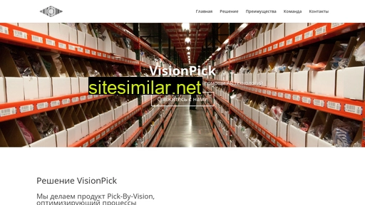 Visionpick similar sites