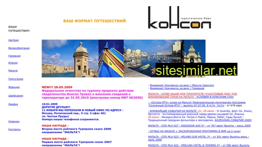 visit-malta.ru alternative sites