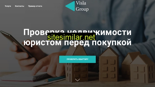 vislagroup.ru alternative sites