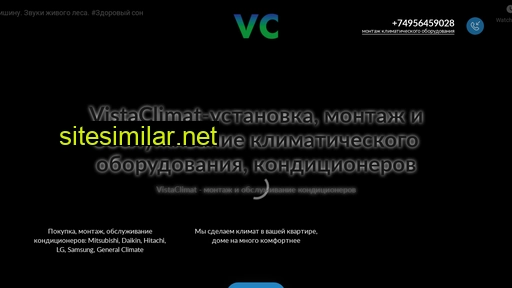 vistaclimat.ru alternative sites