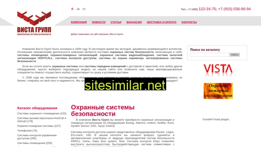 vistagrup.ru alternative sites