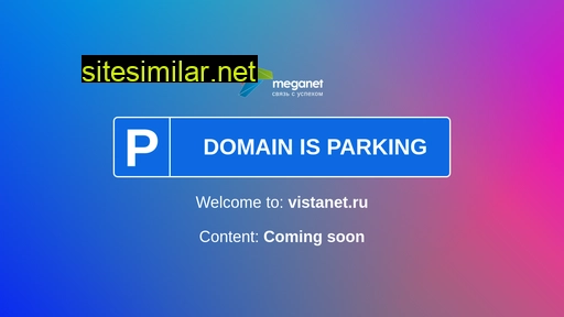 vistanet.ru alternative sites