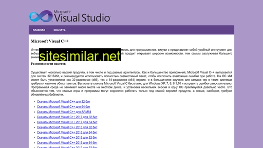 Visual-studioc similar sites