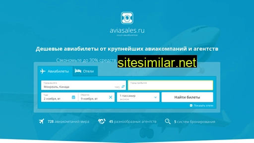 visaservice.ru alternative sites