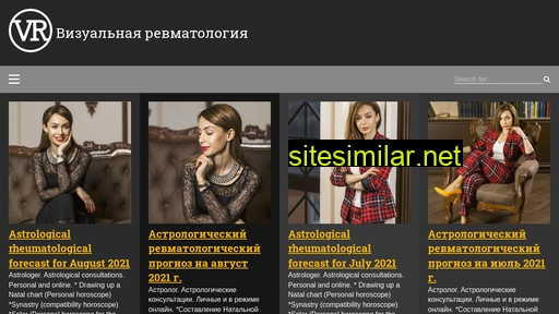 visualrheumatology.ru alternative sites