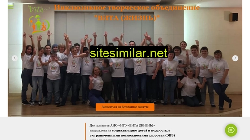 vitakids.ru alternative sites