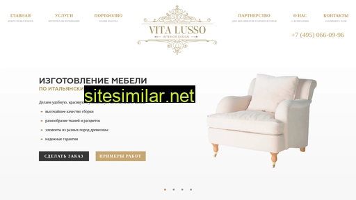 Vitalusso similar sites