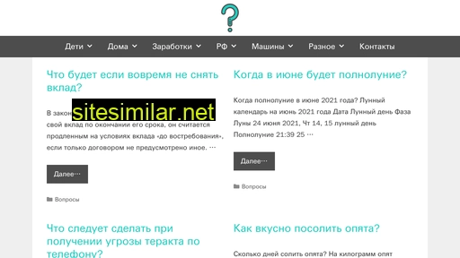 vita-gran.ru alternative sites