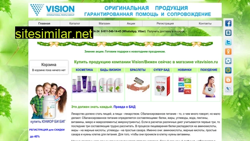 vitavision.ru alternative sites