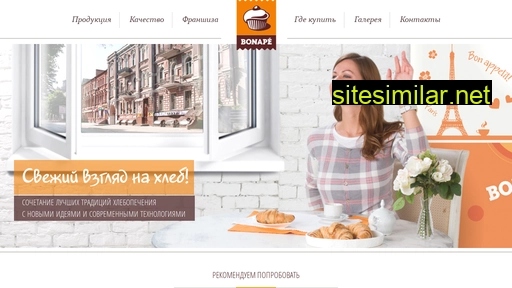 vitavoice.ru alternative sites