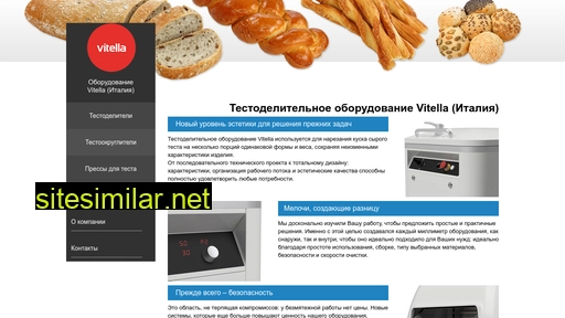 vitella.ru alternative sites
