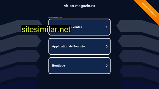 vition-magazin.ru alternative sites
