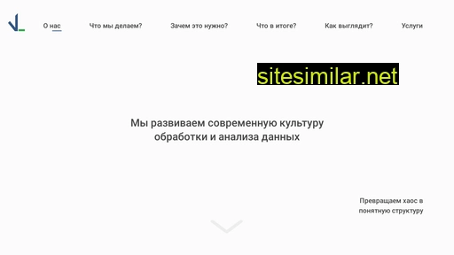 vitlep.ru alternative sites