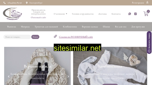 vit-kd.ru alternative sites