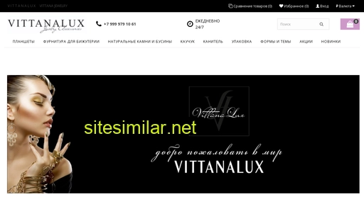 Vittanalux similar sites