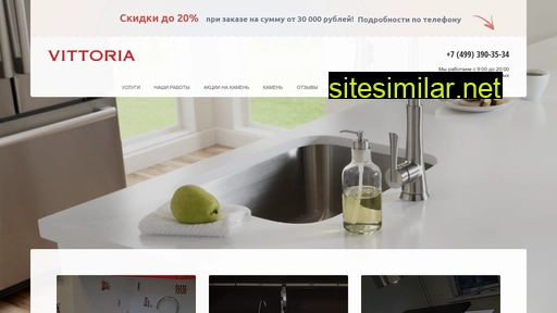 vittoria-akril.ru alternative sites