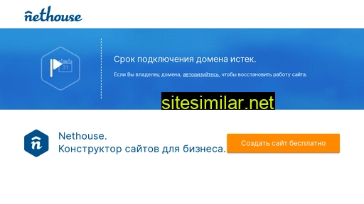 vityaz-elektroschit.ru alternative sites