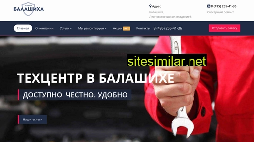 vityazmotors.ru alternative sites