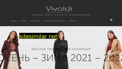 vivaldi-moda.ru alternative sites