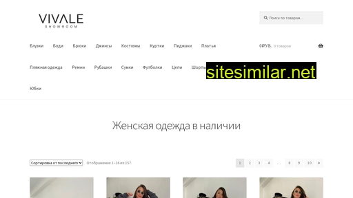 vivale.ru alternative sites