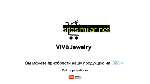 Viva-jewelry similar sites