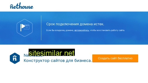 vivasan-int.ru alternative sites