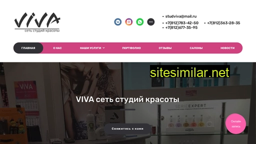 vivaspb.ru alternative sites