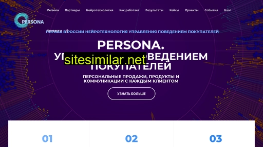 vividsenses.ru alternative sites