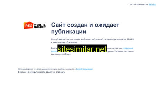 vivitravel.ru alternative sites